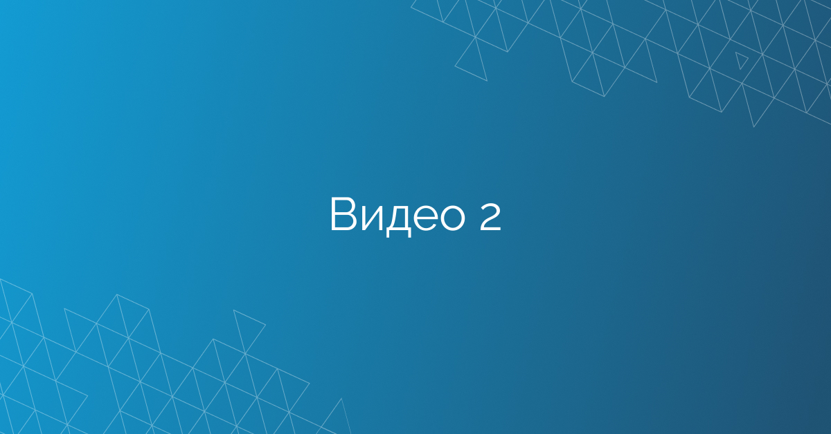 Как да започнем? Каква е моята цел в социалните мрежи?